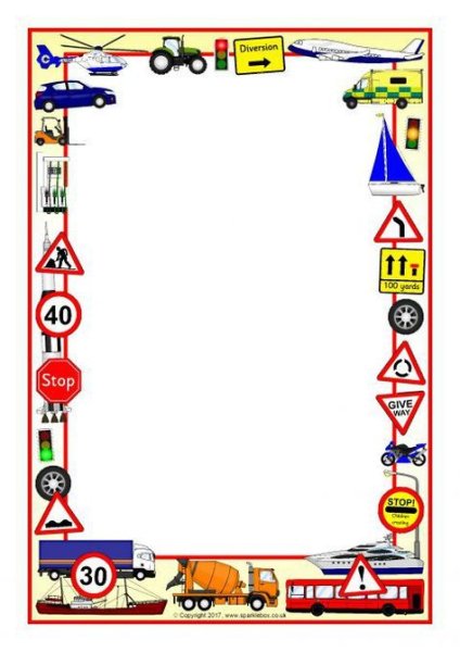 Рамочки со знаками дорожного движения