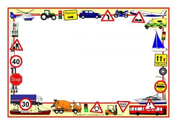 Рамка по ПДД