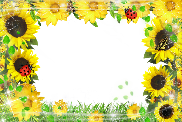 Объявление на день села образец