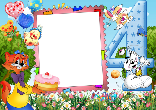 Детские рамки для фотографий