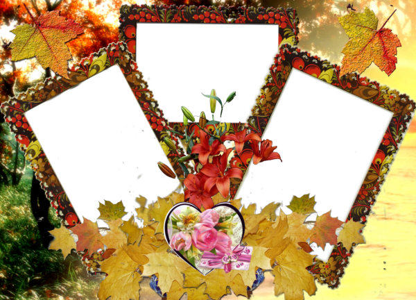 Красивые осенние рамки для фотошопа