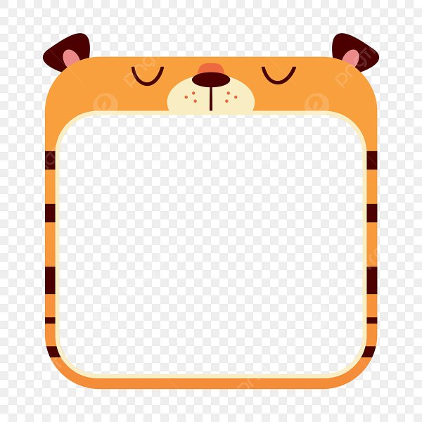 Рамка с тигром