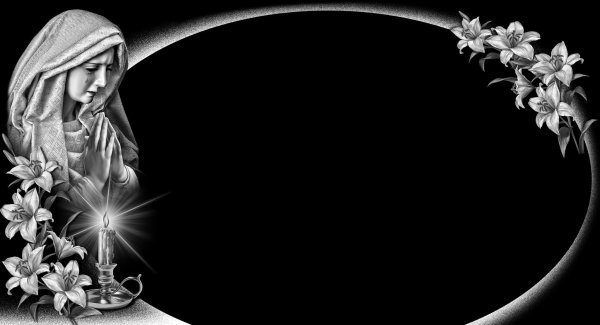 Рамки для гравировки на памятниках