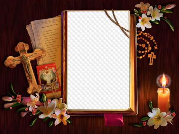 Траурная рамка