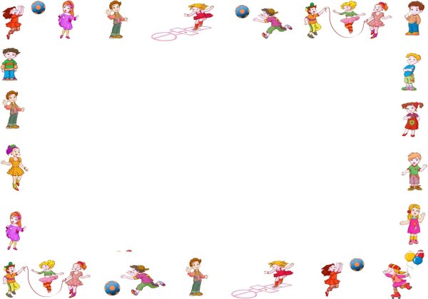 Спортивные рамки для детей