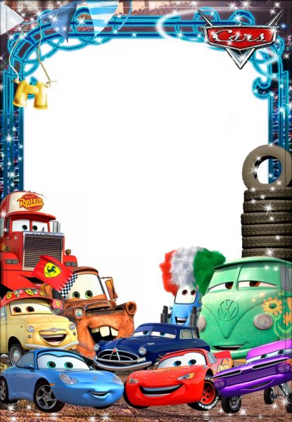 Рамка для мальчика