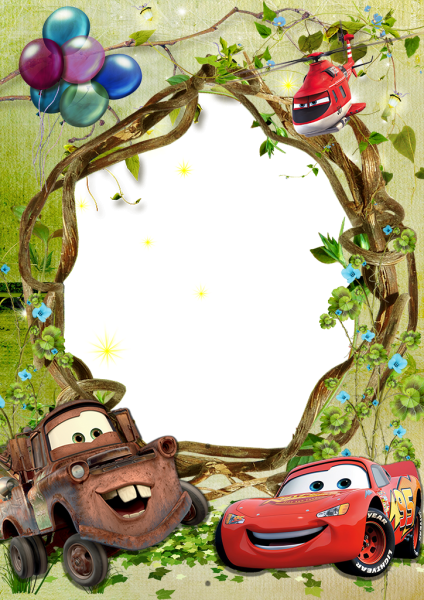 Рамка детская для мальчика