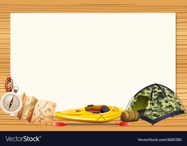 Рамка поход