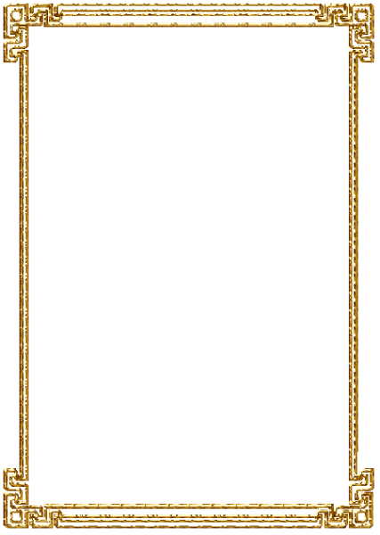 Золотая рамка для текста