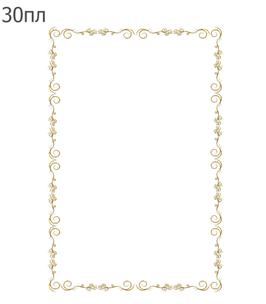 Рамка узкая