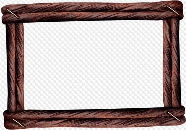 Коричневая рамка для фотошопа