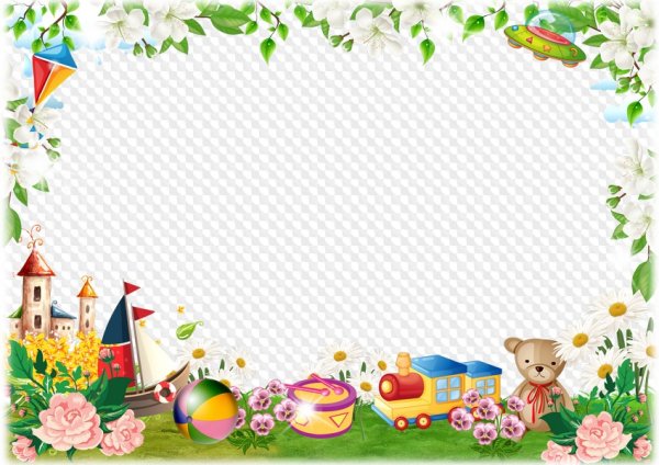 Рамка выпускной в детском саду