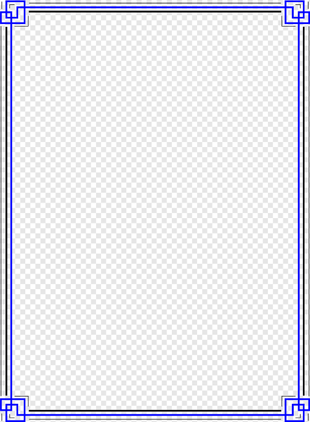 Рамка для реферата