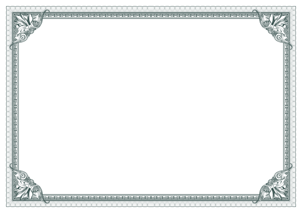 Рамка для сертификата