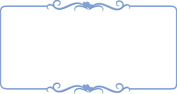 Красивая рамка для цитаты