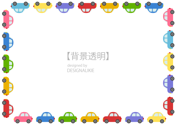 Рамки по ПДД для детей