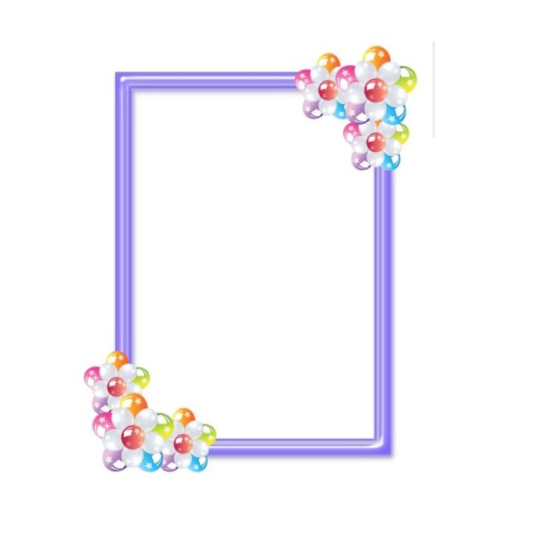 Рамочка прозрачная с днём рождения