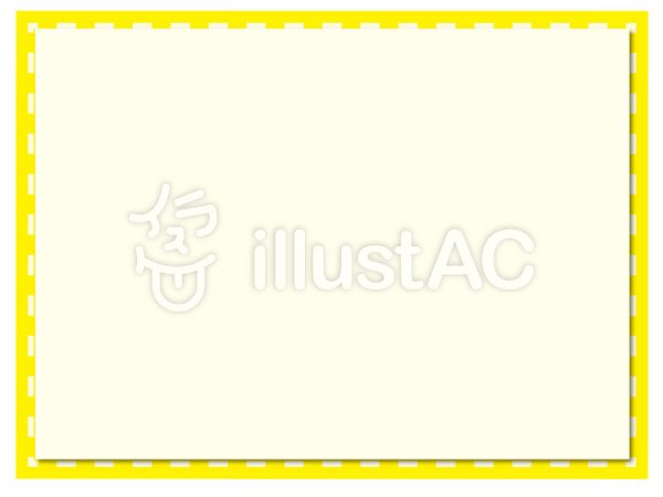 Желтая рамка для презентации