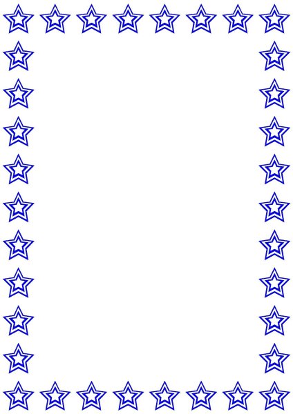 Рамка из звездочек
