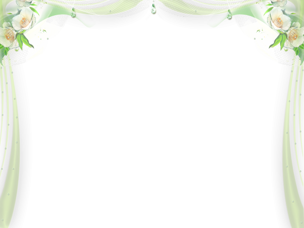 Рамка нежная