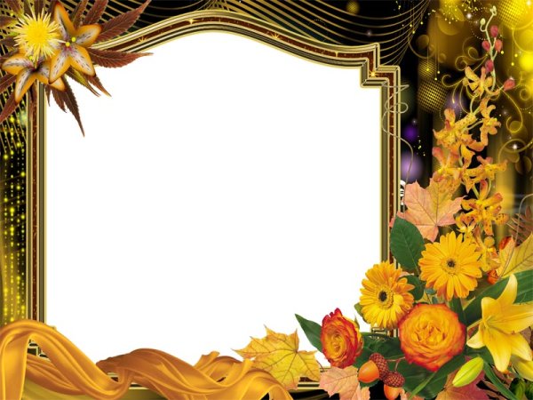 Рамка осенняя с юбилеем