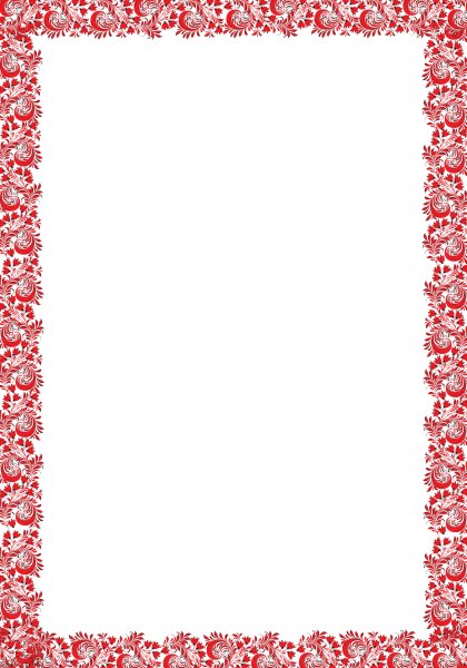 Рамочка в русском народном стиле