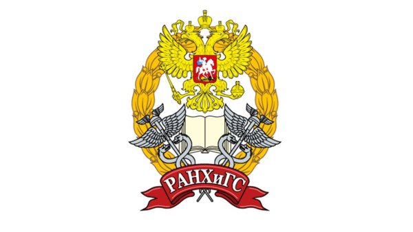РАНХИГС Владимирский филиал