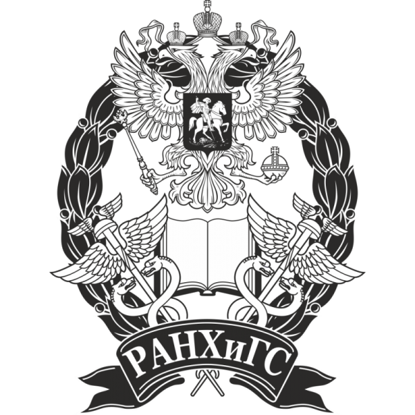 Герб СЗИУ РАНХИГС