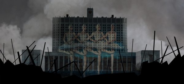 Белый дом Москва 1993 арт