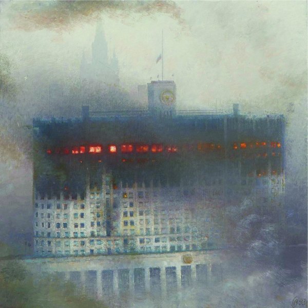 Дом правительства Российской Федерации, Москва, 1993 г.