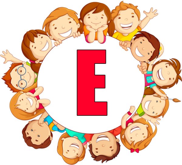 Растяжка с днем воспитателя