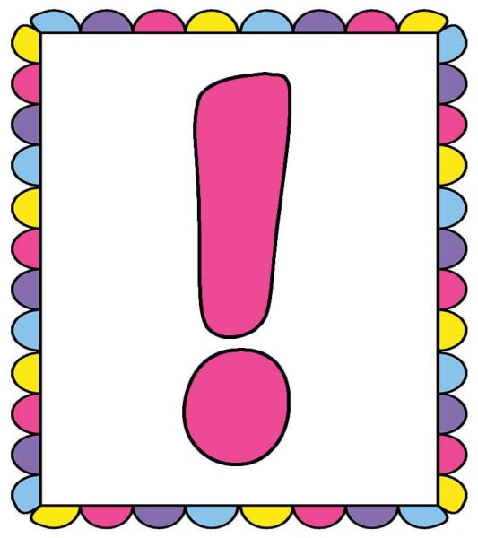 Растяжка с днём дошкольного работника для распечатывания на принтере