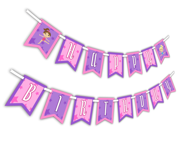 Лента с днем рождения