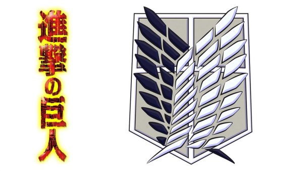 Атака титанов символ развед корпуса