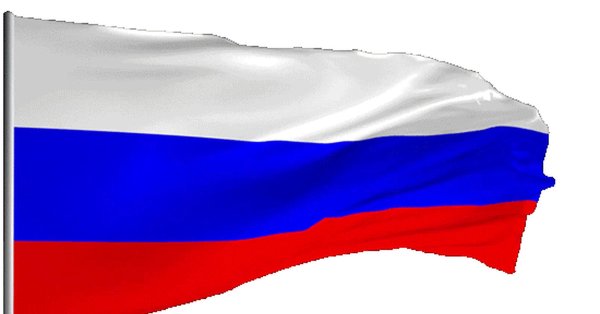 Российский флаг анимация