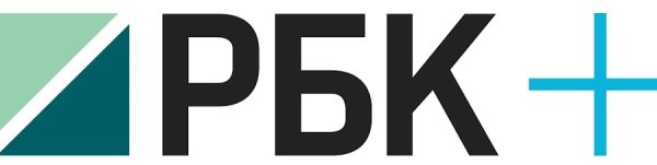 РБК+ лого