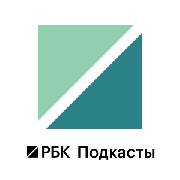 Телеканал РБК