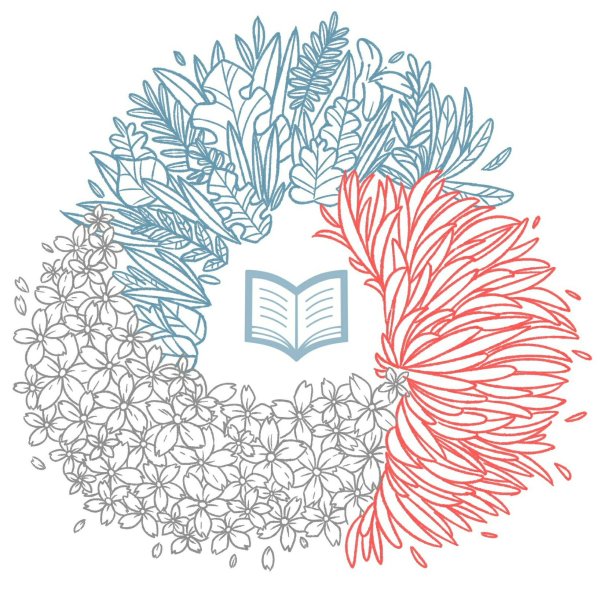 Стикеры РДШ