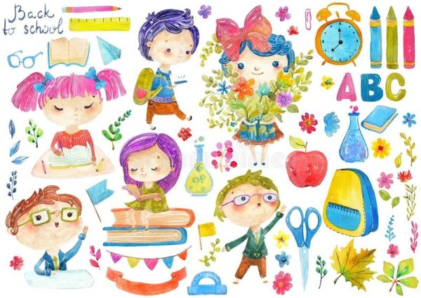 Школьники акварель