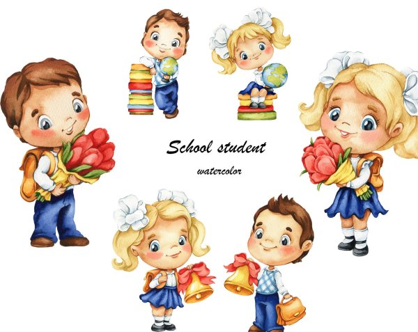 Школьники акварель