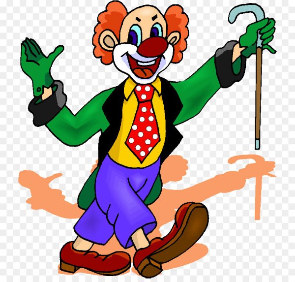 Клоун картинка