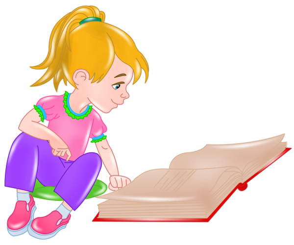 Мультяшные дети с книгами