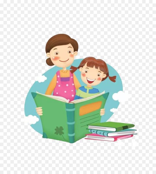 Запишись в библиотеку всей семьёй