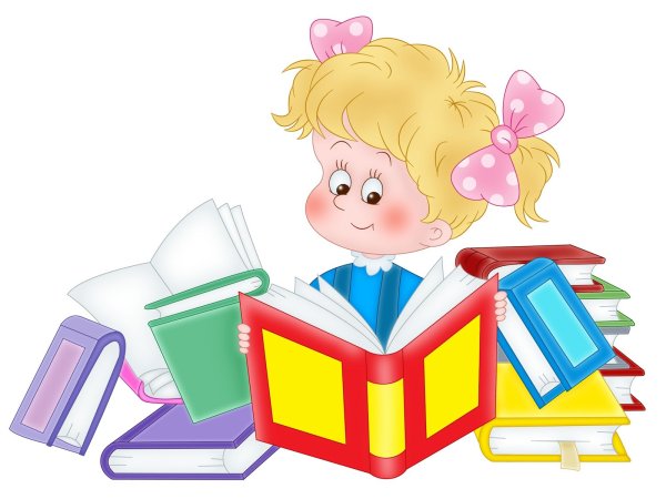 Иллюстрации к книгам