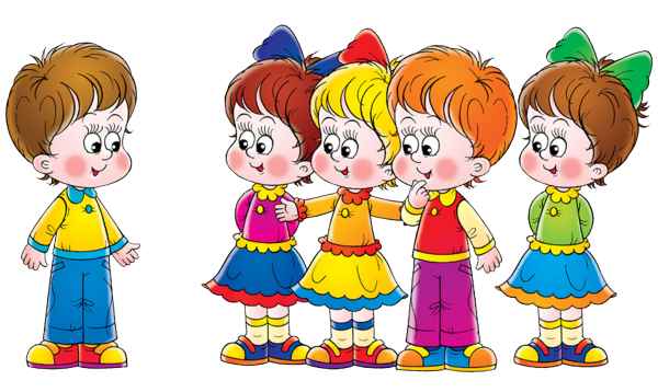 Картинки для детей на прозрачном фоне