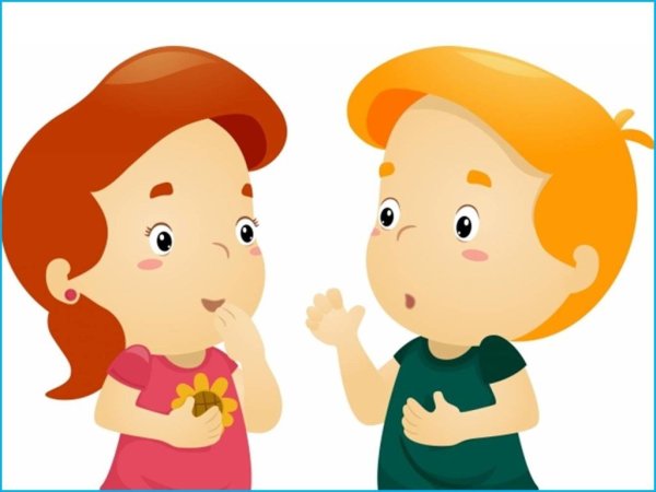 Разговор мальчика и девочки