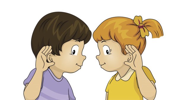 Слуховое внимание