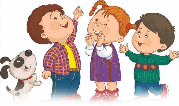 Дети клипарт