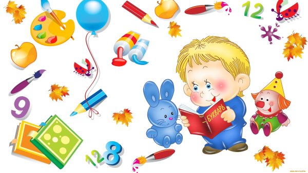 Рисунки на школьную тему