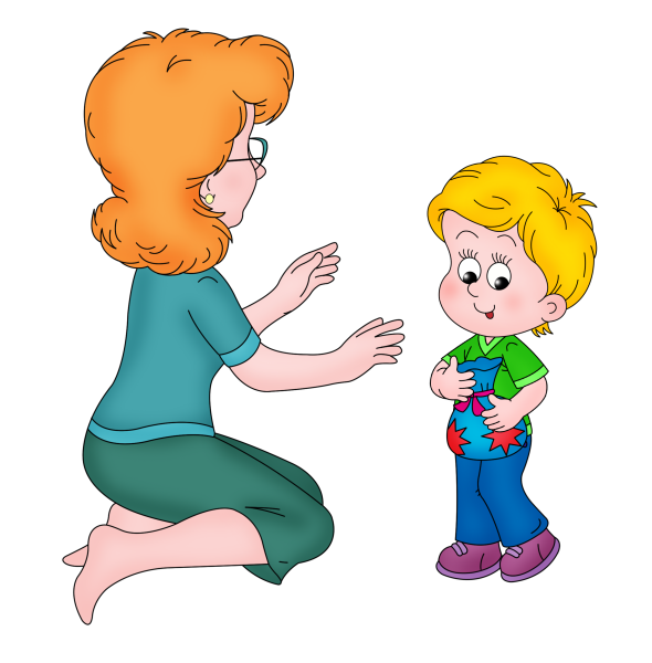 Воспитатель с детьми на прозрачном фоне